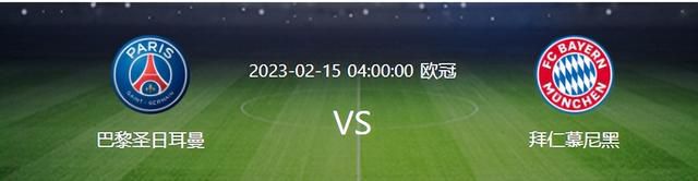 道格拉斯-路易斯目前的身价为6000万欧元，但维拉总监蒙奇可能会为他标价1亿欧元，因为球员已经吸引到许多豪门的关注和兴趣。